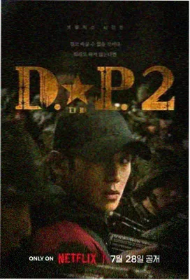 娃娃脸剪辑台与胶片盒影像